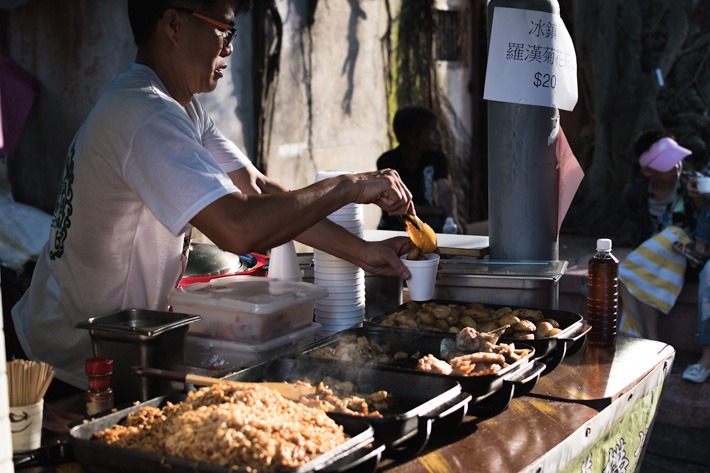Street Snacks on Cheung Chau Island 