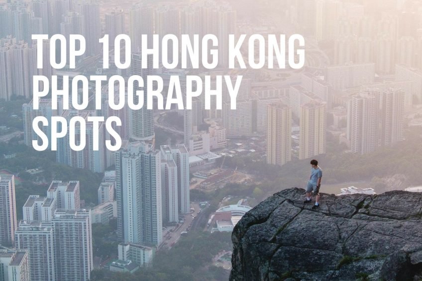 Hong Kong photography spots