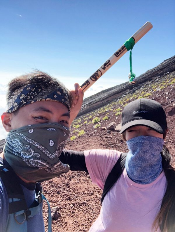 Couple geared up to climb Mt Fuji