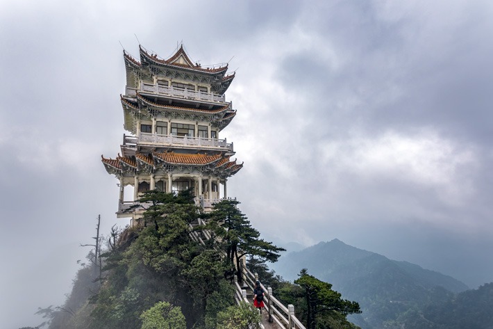 Nanling National Forest Park Tower