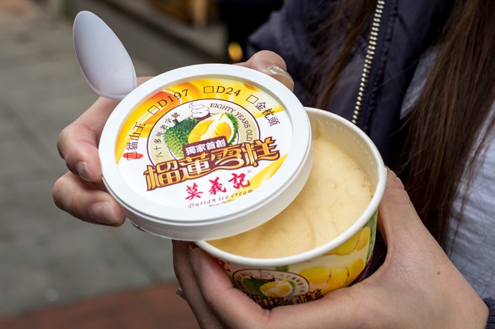 Macau Durian Ice Cream