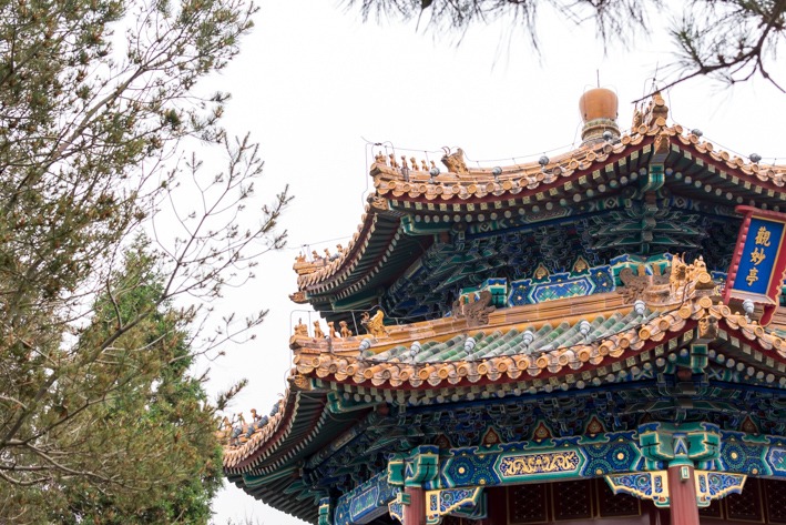 Jingshan Pagoda
